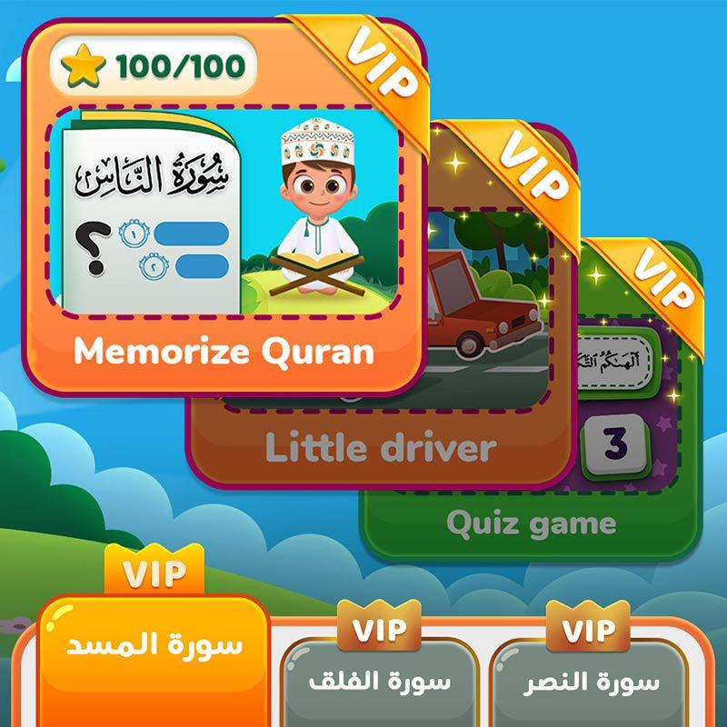 1 Month Dawood Kids App Vip Membership